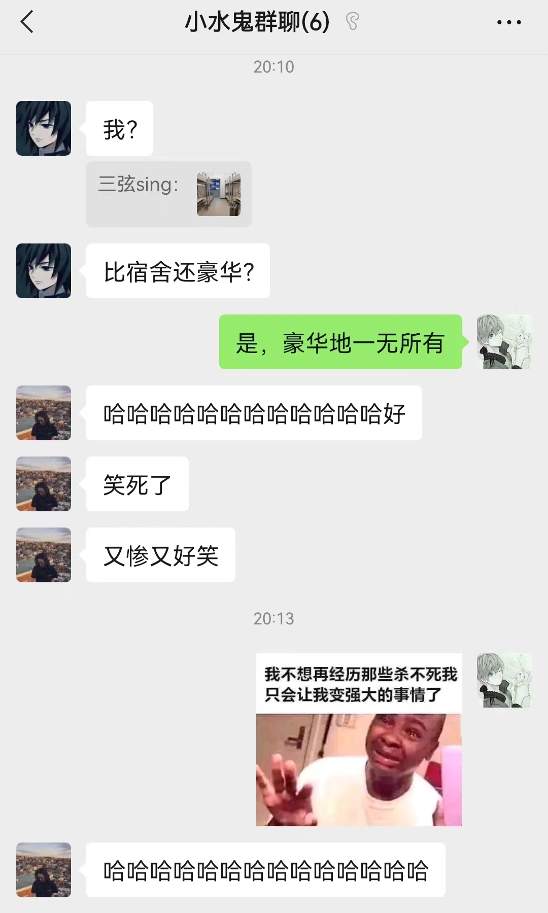 8